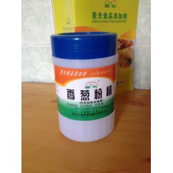 厂家直销星光牌 香葱粉精XG2218 香精香料 食品添加剂图2