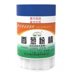 厂家直销星光牌 香葱粉精XG2218 香精香料 食品添加剂图4