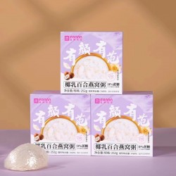 滋养有范椰乳百合燕窝粥252g*8碗 开盖即食图2