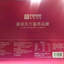 滋养有范牛奶燕窝鲜炖花胶礼盒装 开盖即食150g图5
