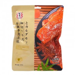 宏香记手撕牛肉豆脯  香辣味308g图5