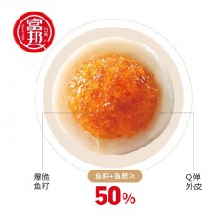 富邦 鱼籽丸240g火锅关东煮麻辣烫组合包心鱼丸锁鲜半成品烧烤图3