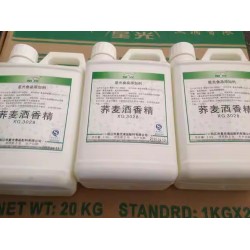 厂家直销星光牌 酒用香精（荞麦酒香精）+(喝酒不上头剂）图3