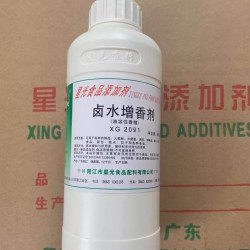 厂家直销星光牌 卤水增香剂XG2091 卤水王香精香料 食品添加剂图2