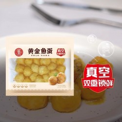富邦 黄金鱼蛋240g 鱼丸肉丸火锅丸子关东煮麻辣烧烤烫海鲜图2