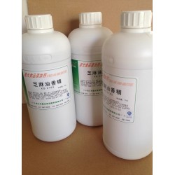 厂家直销星光牌 芝麻油香精XG2163 香精香料 食品添加剂图4