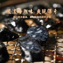富邦 墨斗肠240g 台式香肠火锅丸子关东煮麻辣烫烧烤肠墨鱼丸图2