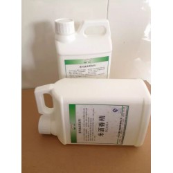 厂家直销星光牌 酒用香精（米酒香精）香精香料 食品添加剂图3