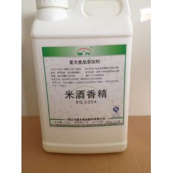 厂家直销星光牌 酒用香精（米酒香精）香精香料 食品添加剂图2