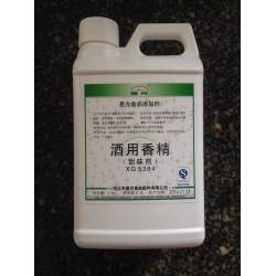 厂家直销星光牌 酒用香精（除酸剂）+（甜味剂）图3