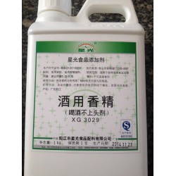 厂家直销星光牌 酒用香精（荞麦酒香精）+(喝酒不上头剂）图4