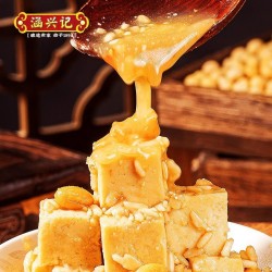 涵兴记拌饭谷物香辣豆腐乳240g*2非遗美食特产下饭菜闽台风味瓶装图4