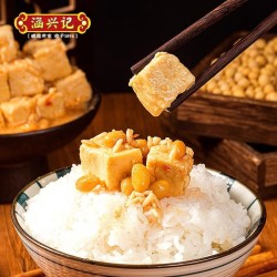 涵兴记拌饭谷物香辣豆腐乳240g*2非遗美食特产下饭菜闽台风味瓶装图3