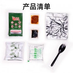 金福元方便米饭 懒人卤肉米饭宿舍早餐方便速热自热饭即食图2