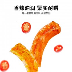 【佳龙小面筋】辣条儿时校园怀旧网红辣条大刀肉麻辣零食大礼包图2