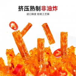【佳龙小面筋】辣条儿时校园怀旧网红辣条大刀肉麻辣零食大礼包图4