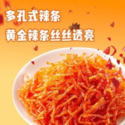 佳龙酱味丝辣条丝香辣味麻辣霸王丝儿时怀旧大刀肉休闲小零食辣丝图4