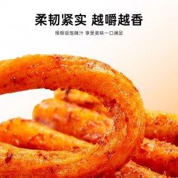 佳龙牛筋辣条100包儿时怀旧面筋双仔素牛筋豆筋零食休闲食品小吃图2