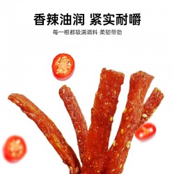 佳龙豆角干味辣条素牛筋儿时怀旧小包装麻辣零食小吃休闲食品图4