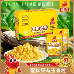 佳龙玉米饱饱水果甜玉米粒低脂开袋即食新鲜嫩东北代餐低脂零食图2