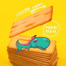 晓怪兽岩烧芝士奶香薄脆饼干甜咸味小零食办公室单独小包休闲零食图3