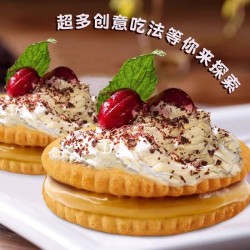 马来西亚原装进口茱蒂丝花生酱夹心饼干送礼礼盒装540g*2盒团购图2