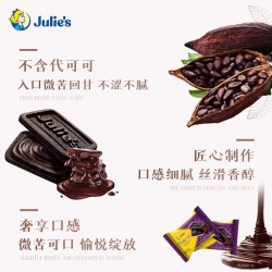 马来西亚进口茱蒂丝巧赞巧克力夹心饼干172g*3袋不含代可可图5