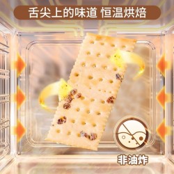 晓怪兽黑松露火腿苏打饼【1.1kg/箱】黑松露火腿苏打饼干下午茶早餐办公休闲零食黑松露火腿饼干图5