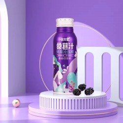 资宝堂冷压榨桑葚汁饮料果汁含量≥70%果蔬汁果汁饮料260ml*6瓶图3