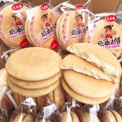 大众旺奶油小法饼湖南特产整箱营养早餐饼小吃面包老式发饼糕点图3