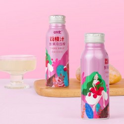 资宝堂冷压榨荔枝汁饮料果汁含量≥70%果蔬汁果汁饮料260ml*6瓶图4