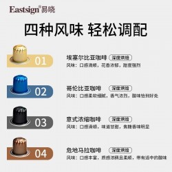 危地马拉咖啡一盒    53g*10图5