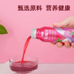 资宝堂冷压榨石榴汁饮料果汁含量≥70%果蔬汁果汁饮料260ml*6瓶图4