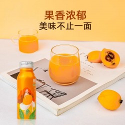 资宝堂冷压榨枇杷露饮料果汁含量≥70%果蔬汁果汁饮料260ml*6瓶图3
