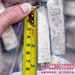 溢翔广西商用半成品拔丝芋头条芋头块槟榔芋香油炸点心芋泥图3