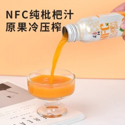 桑裕鲜果冷压榨NFC枇杷汁纯100%枇杷原汁儿童孕妇果汁果蔬汁饮料图3
