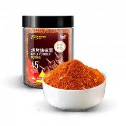 贵三红贵州烧烤辣椒面五香特辣油泼辣子辣椒粉串香干碟蘸料调料100g*1图5