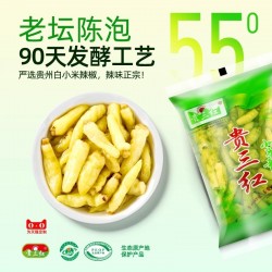 贵州特产泡椒小米辣椒1斤特辣野山椒红小米剁椒泡菜泡椒凤爪调料图3