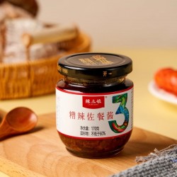 贵三红辣三娘杏鲍菇香菇木耳豆腐干拌饭拌面辣椒酱下饭菜拌饭酱图5