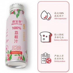 资宝堂NFC纯100%桑果汁枇杷汁石榴汁荔枝汁营养果汁组合装258ml*8图3