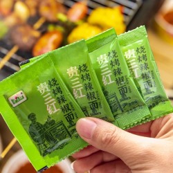 贵三红孜然味蘸料2g*40包装干碟贵州辣椒面烧烤烙锅串串蘸水调料图5