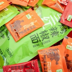 贵三红孜然味蘸料2g*40包装干碟贵州辣椒面烧烤烙锅串串蘸水调料图4
