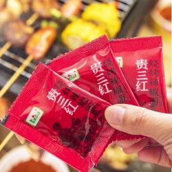 贵三红麻辣蘸料2g*40小包装干碟贵州辣椒面烧烤烙锅串串蘸水调料图5