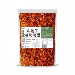贵三红贵州特产蘸水木姜子糊辣椒面手搓柴火煳辣椒面火锅凉拌蘸料图5