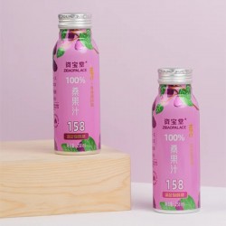 资宝堂100%桑果汁NFC非浓缩还原果汁鲜果冷压榨果蔬汁258ML* 8瓶图3
