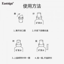 易晓开门红茶盖1盒    1.5*6粒图3