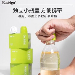 易晓开门红茶盖1盒    1.5*6粒图5