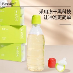 易晓开门红茶盖1盒    1.5*6粒图6