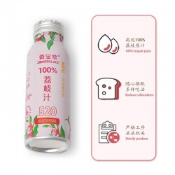 资宝堂鲜榨NFC荔枝汁纯100%荔枝原汁儿童孕妇营养果蔬汁258ml*8瓶图3