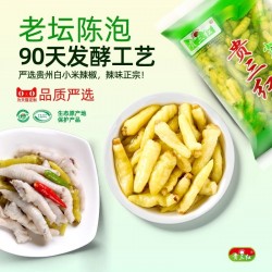 贵州特产泡椒小米辣椒老坛野山椒珠子椒二荆条牛蛙泡椒凤爪调味料图3